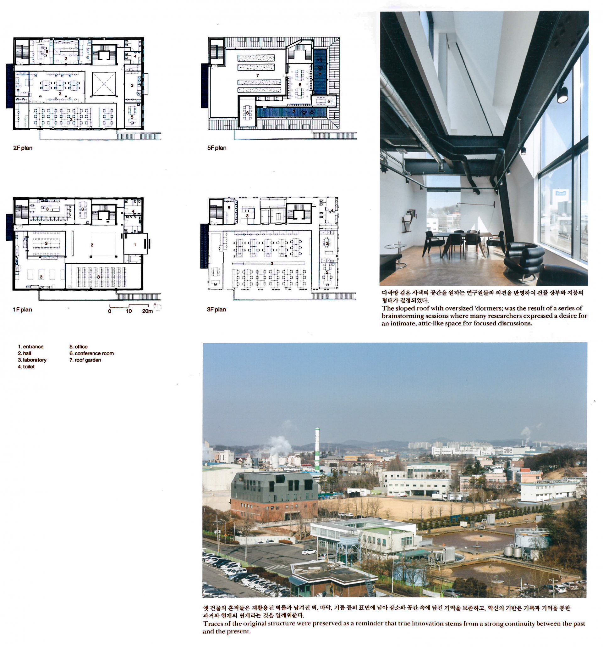 이안-08.png