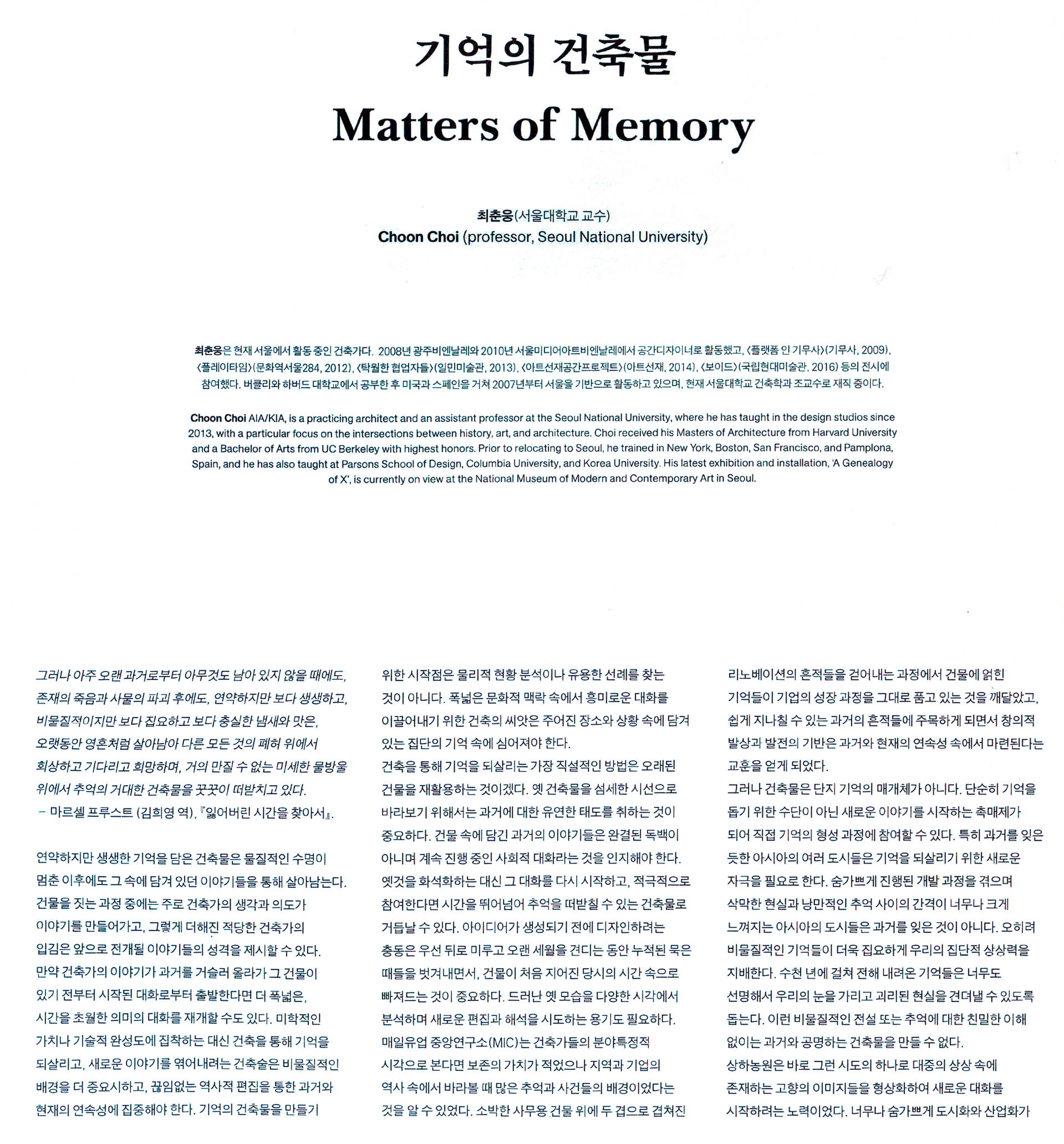 이안-03.png