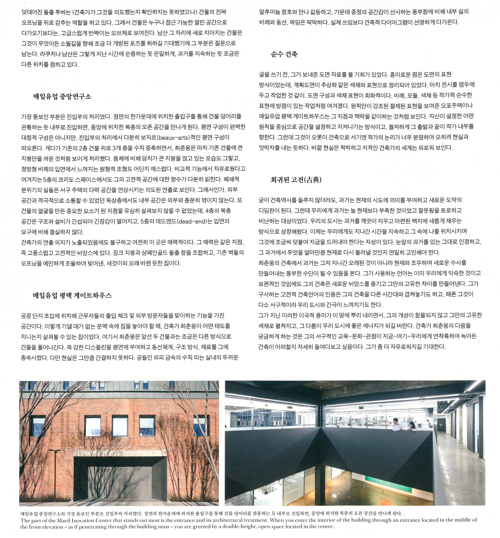 이안-09.png